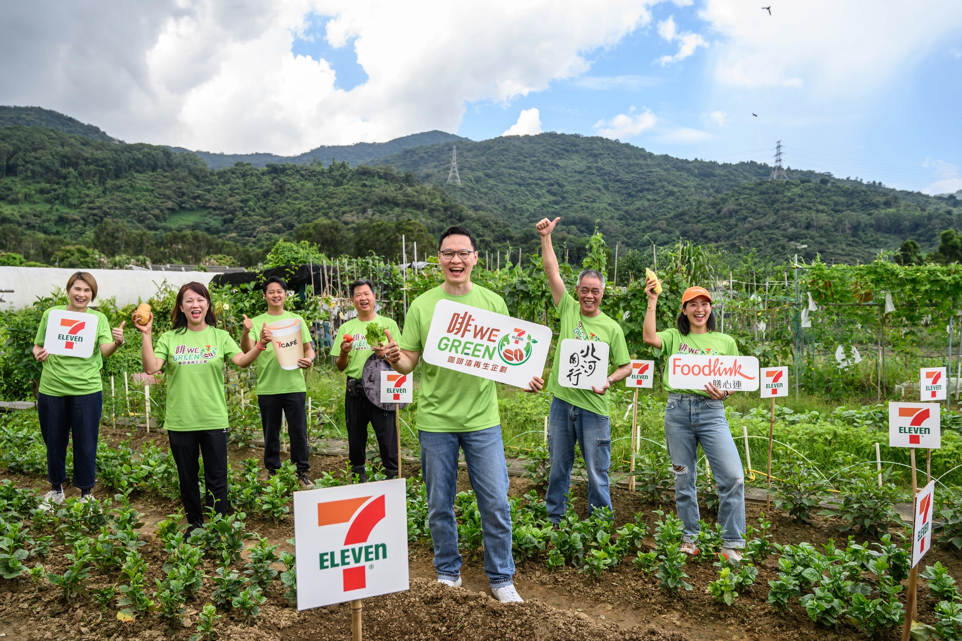 7- Eleven Launches ‘Grounds to Green’ Coffee Grounds Upcycling Program