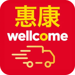 Wellcome Mobile App