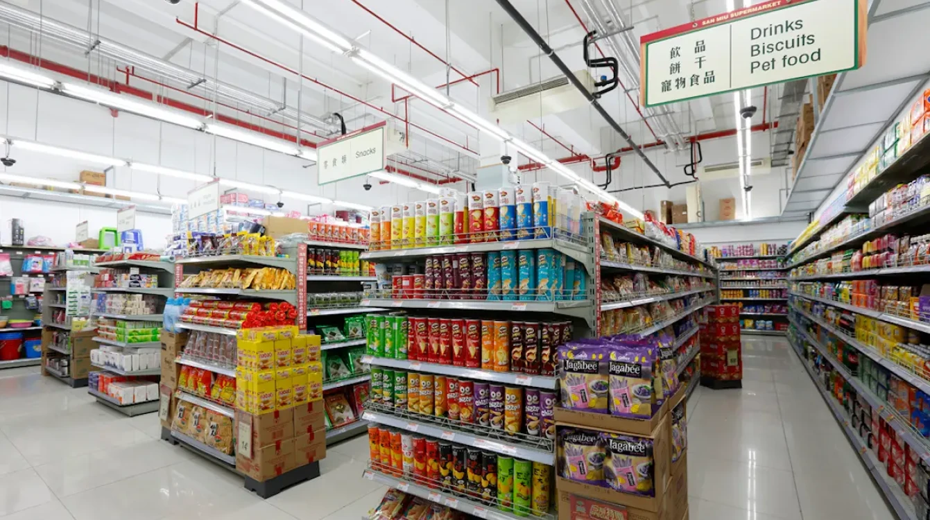 DFI - Business - Food - San Miu Supermarket