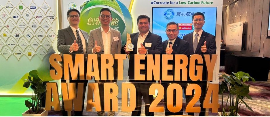 DFI wins CLP Smart Energy Award 2024 for fourth consecutive year