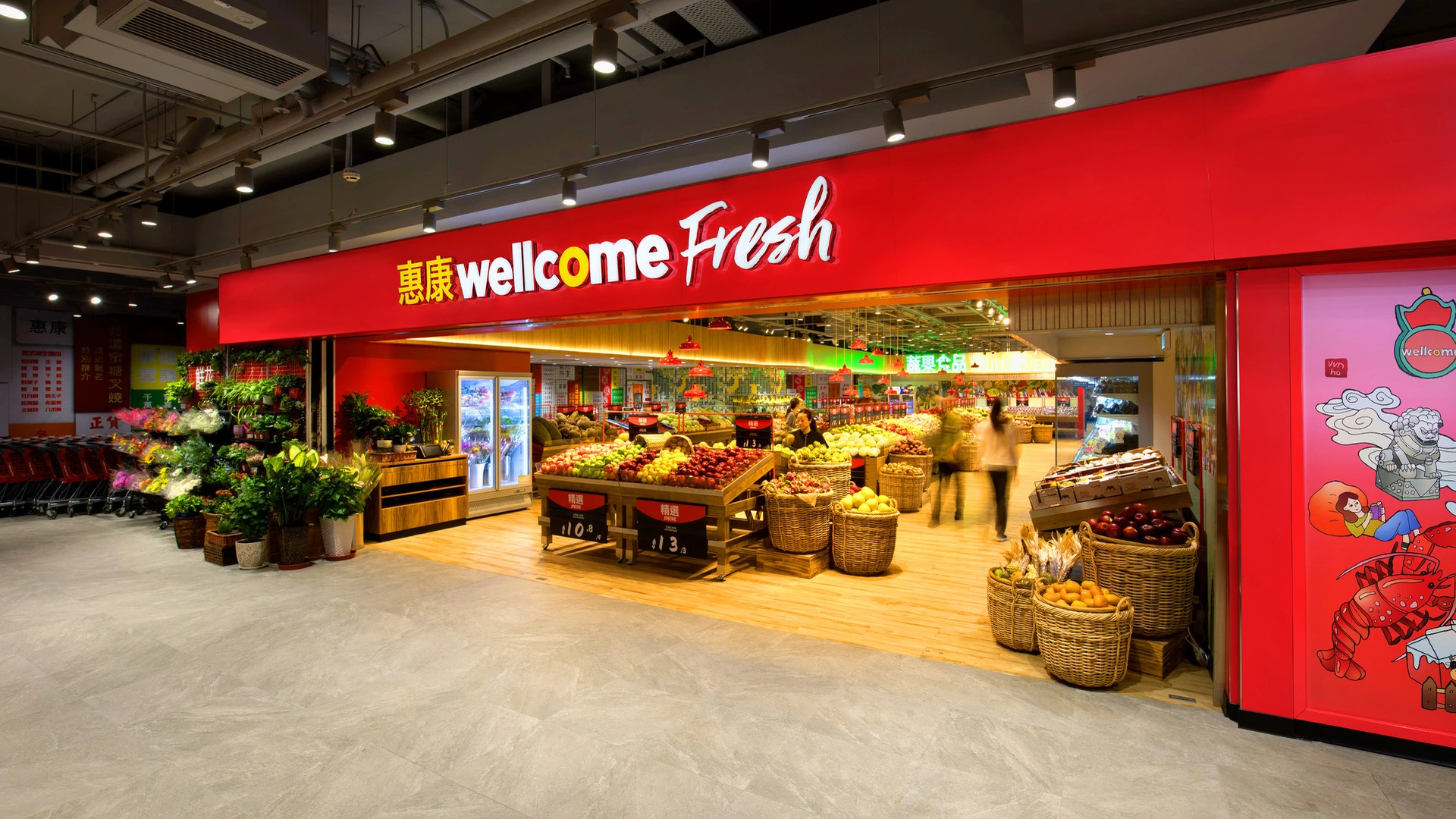 Wellcome Launches Wellcome Fresh in Westwood