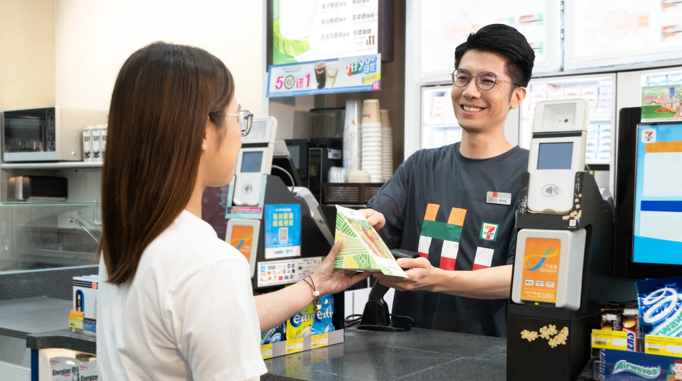 DFI - Business - Convenience - 7Eleven