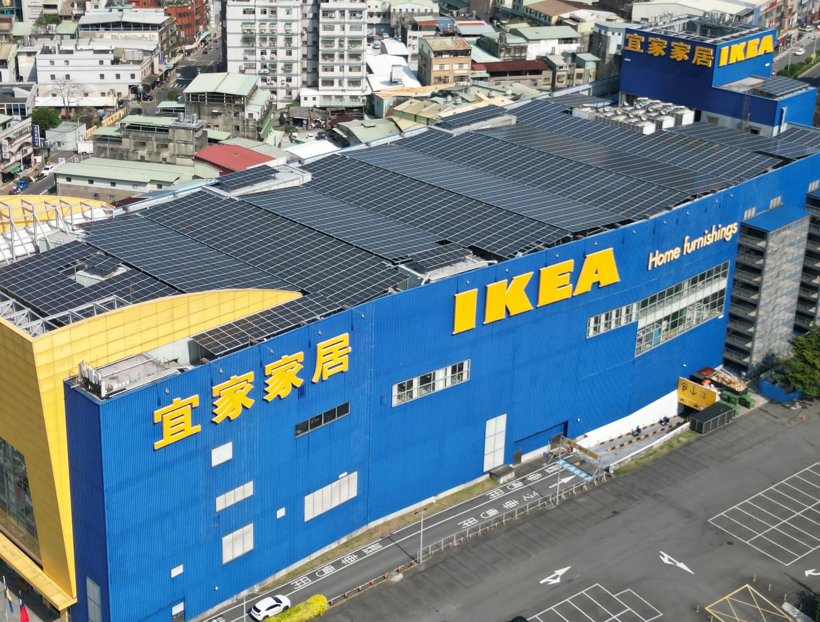 IKEA Taiwan and Wellcome Hong Kong