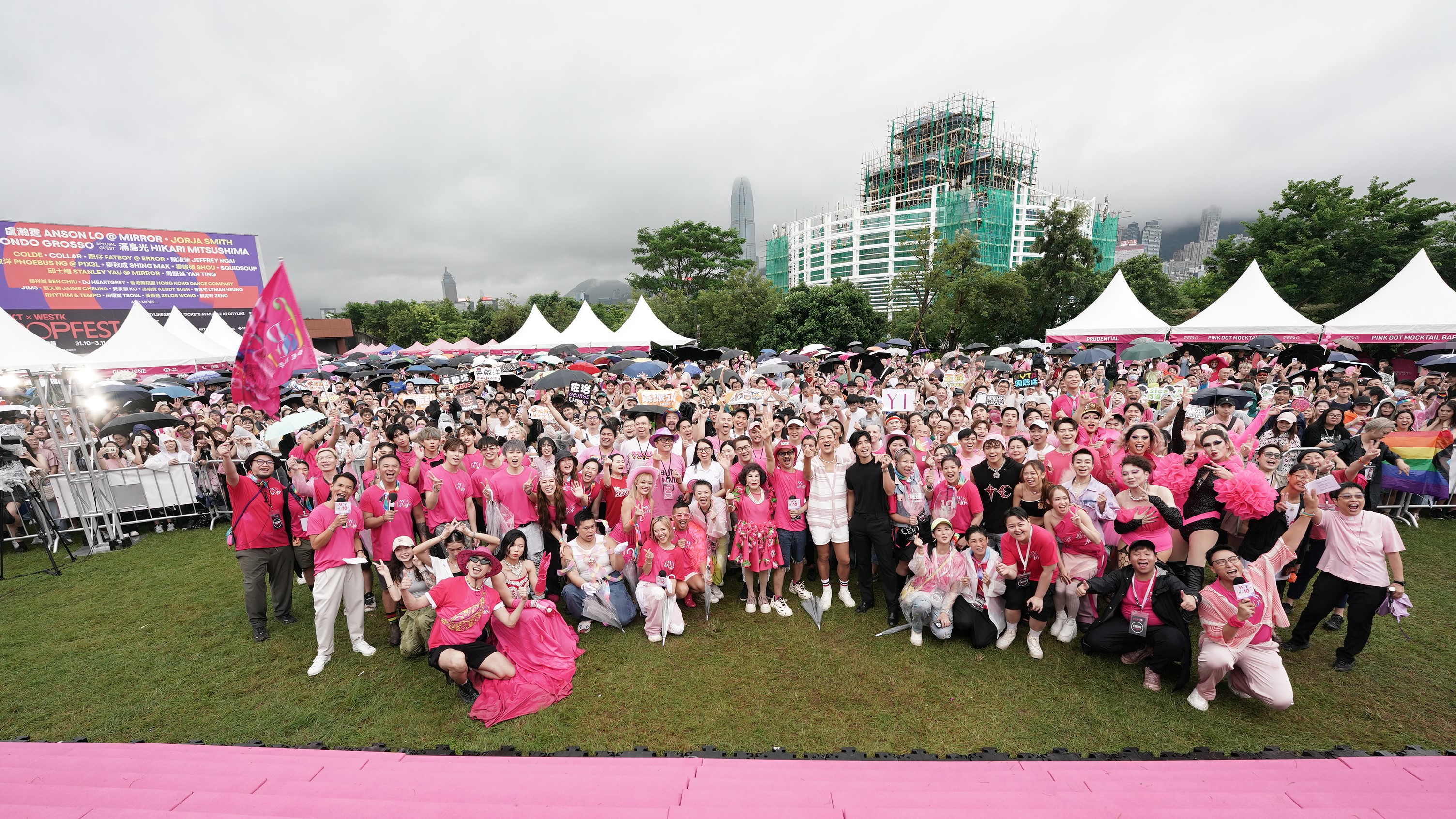 Sponsoring Pink Dot Hong Kong 2024